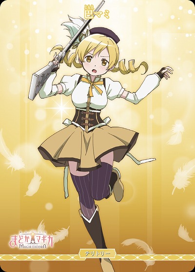 決戦の時(巴マミ) 【BB-MEP-001cN】